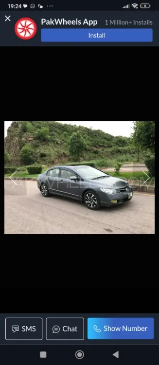 Honda Civic 2011 for Sale in Peshawar Image-1