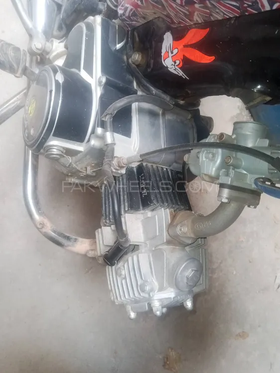 Metro MR 70 2023 for Sale Image-1