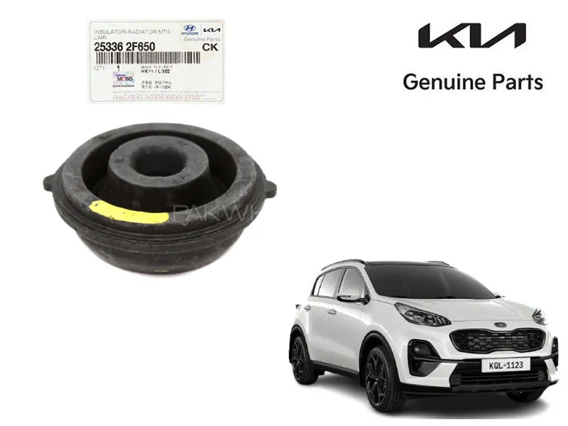 Genuine Radiator Inter Cooler Lower Insulator 1 pc for KIA Sportage 2019 to 2024 Image-1
