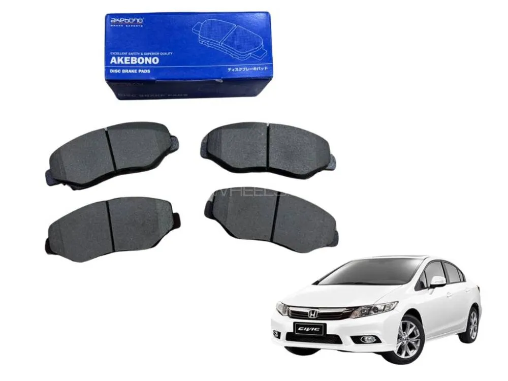 Honda Civic Rebirth, Reborn 2006-20016 Front Disc Pad Akebano Japan AN-455wk