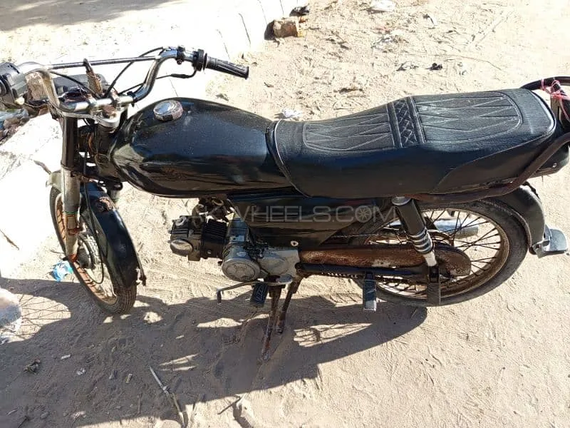 Super Power SP 70 2016 for Sale Image-1