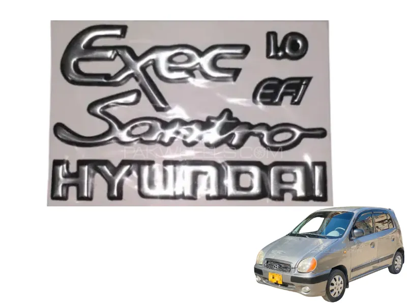 Hyundai Santro Executive Monogram Efi Premium Image-1