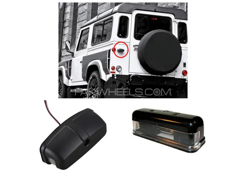 Land Rover Defender Rear Number Plate Light 1pc