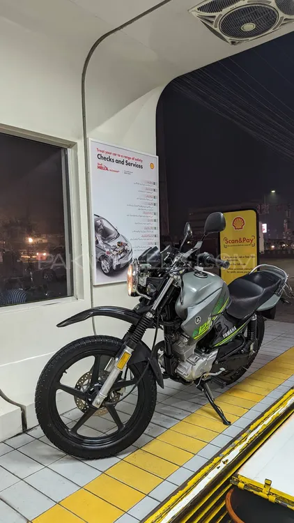 Yamaha YBR 125G 2022 for Sale Image-1