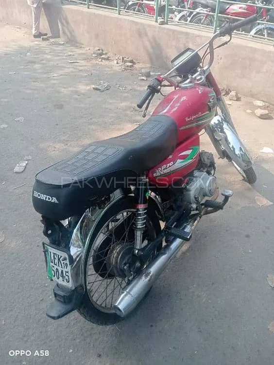 Road Prince 70 Passion Plus 2019 for Sale Image-1