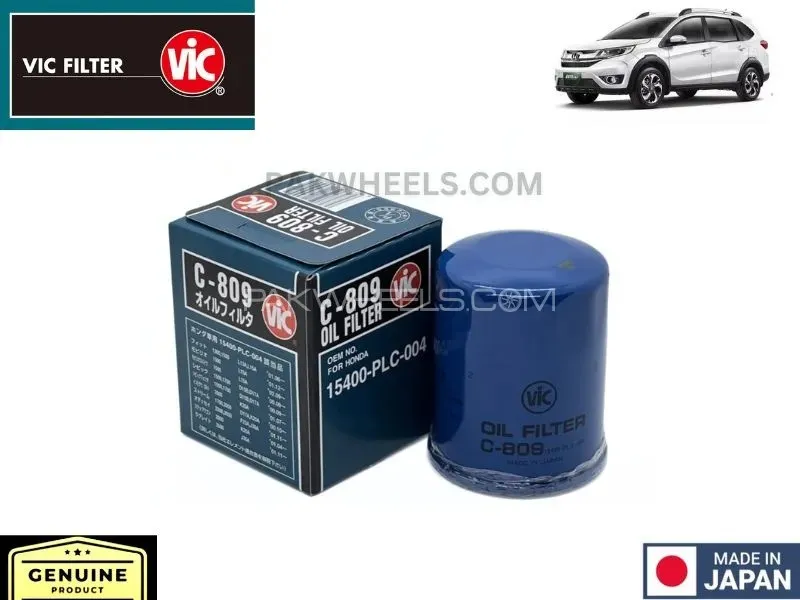 Honda BRV 2017-2025 VIC Oil Filter - Made in Japan Image-1