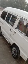 Suzuki Bolan VX Euro II 2017 for Sale