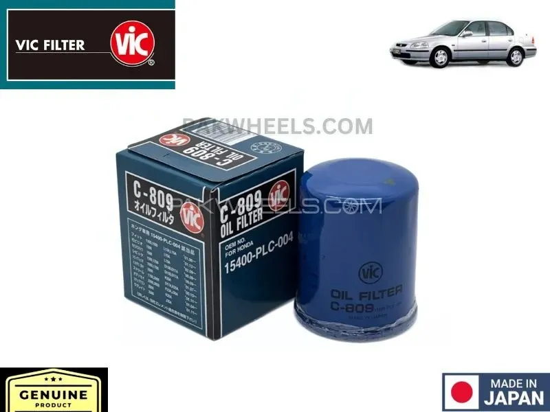 Honda Civic 1996-2000 VIC Oil Filter - Made in Japan Image-1