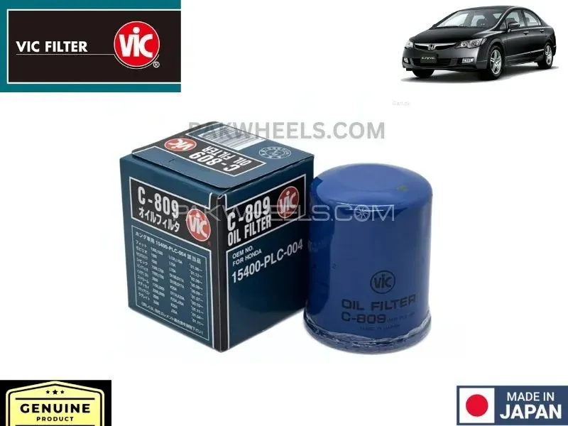 Honda Civic 2006-2013 Reborn VIC Oil Filter -  Made in Japan Image-1