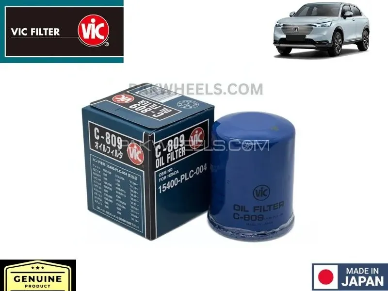 Honda Vezel HEV 2019-2025 VIC Oil Filter - Made in Japan Image-1