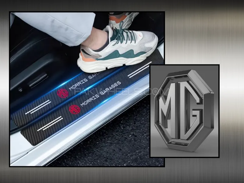 Universal MG Door Sill Protector Strip - 4pcs Image-1