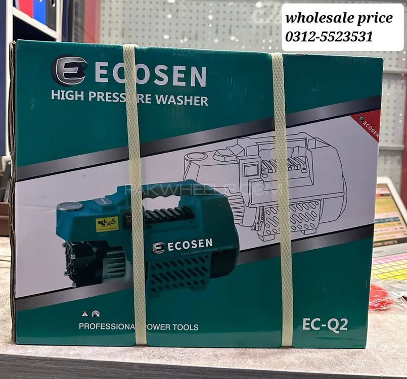 ecosen high pressure washer 210 bar Image-1
