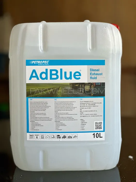 Adblue Image-1