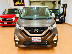 Nissan Dayz Highway Star S hybrid X pro pilot 2022 for Sale