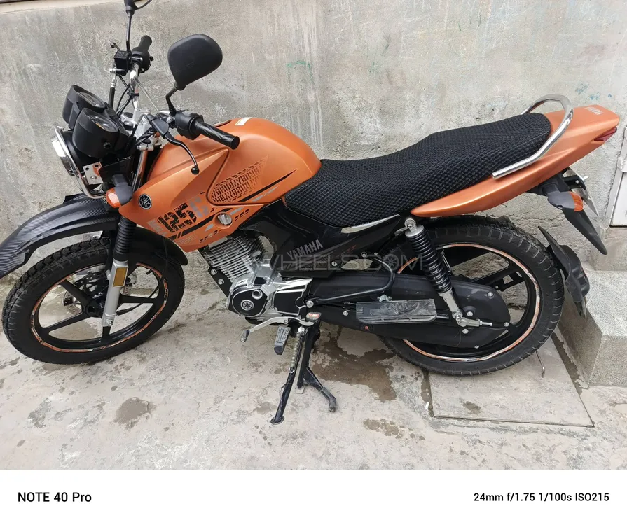 Yamaha YBR 125G 2024 for Sale Image-1