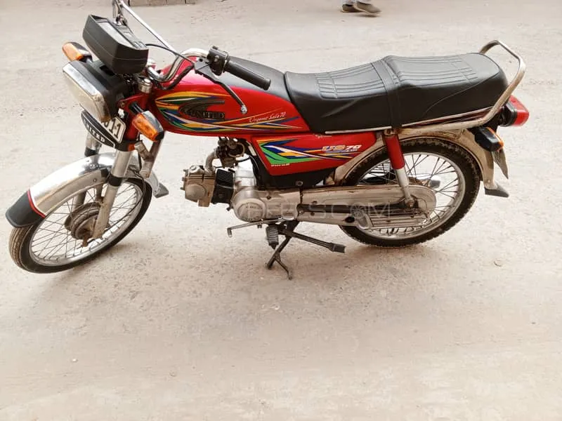 United US 70 2021 for Sale United US 70 2021 for Sale Image-3