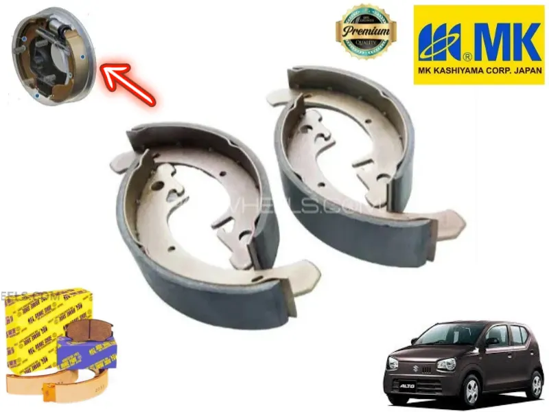Suzuki Alto 660cc 2019-2023 MK Rear Brake Shoe Image-1
