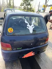 Daihatsu Cuore 2006 for Sale