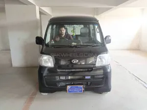 Daihatsu Hijet Cruise 2017 for Sale
