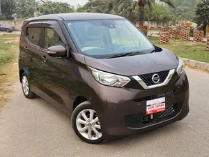 Nissan Dayz X 2023 for Sale