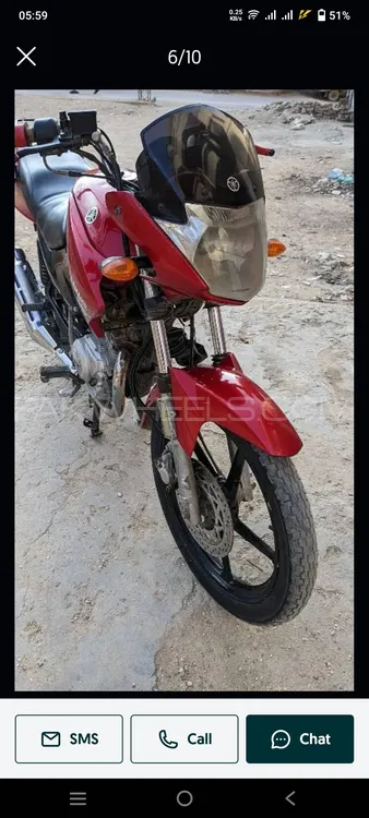 Yamaha YBR 125 2016 for Sale Image-1