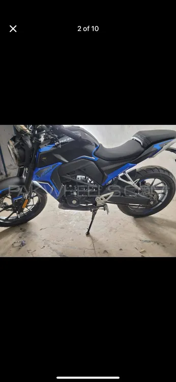 Super Star 200R 2024 for Sale Image-1