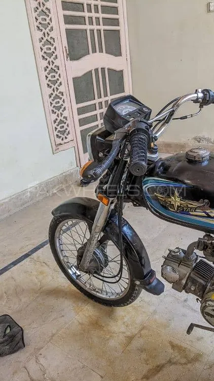 Union Star US 70cc 2016 for Sale Image-1