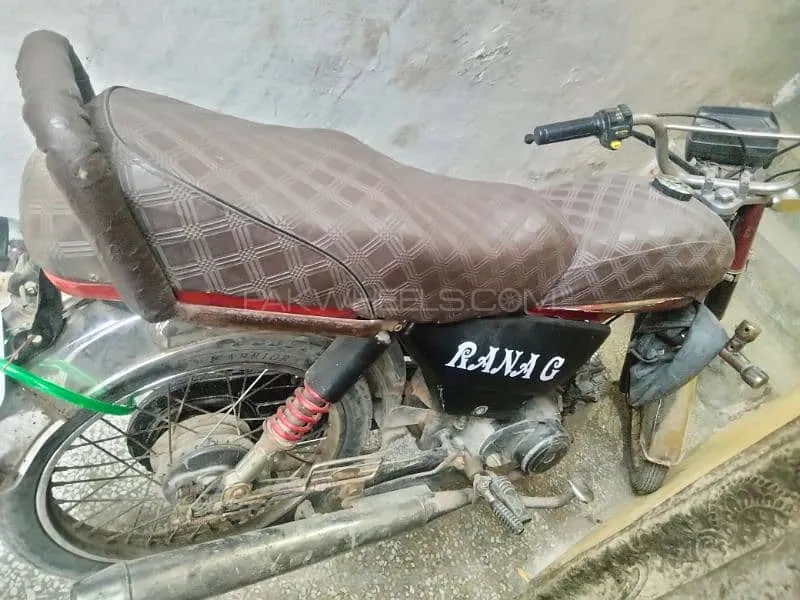 Super Star CD 70 2017 for Sale Super Star CD 70 2017 for Sale Image-2