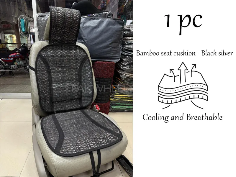 Bamboo seat cushion - Black silver 1 pc Image-1