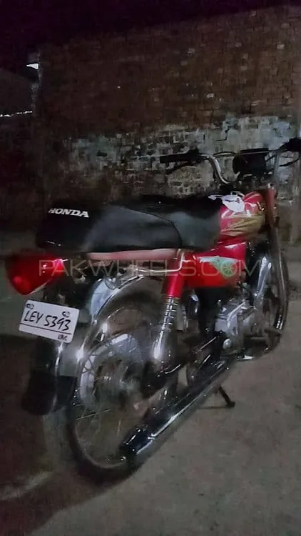 Road Prince 70 Passion Plus 2014 for Sale Image-1