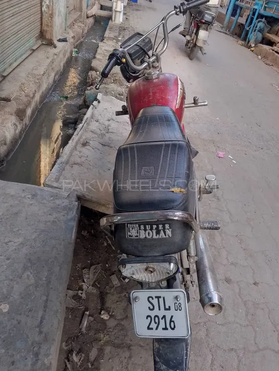 Habib HB 70 2008 for Sale Image-1