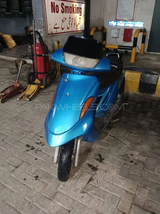 Yamaha Other 2015 for Sale Image-1