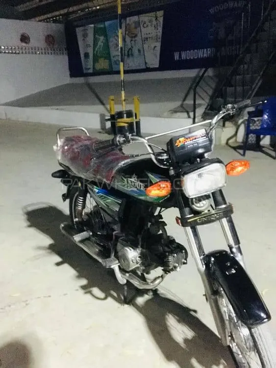 Unique Xtreme UD 70 2019 for Sale Image-1