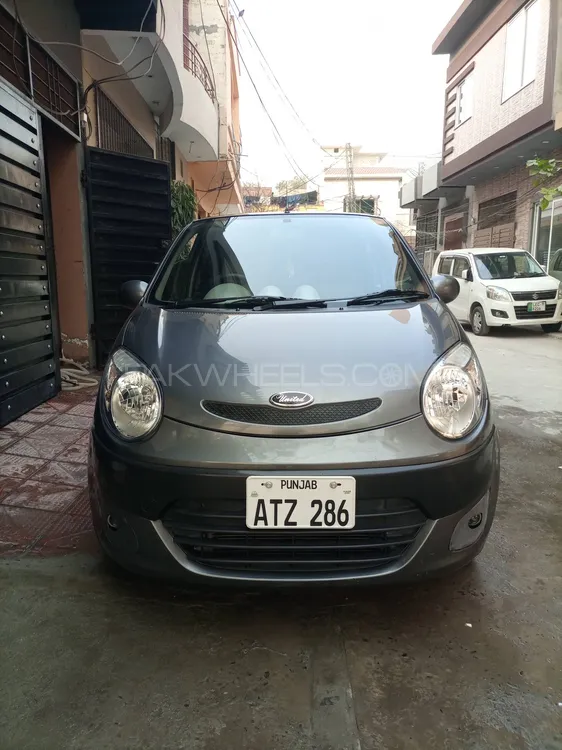 United Alpha 2025 for Sale in Lahore Image-1