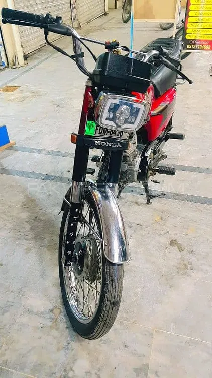 Honda CG 125 2020 for Sale Image-1
