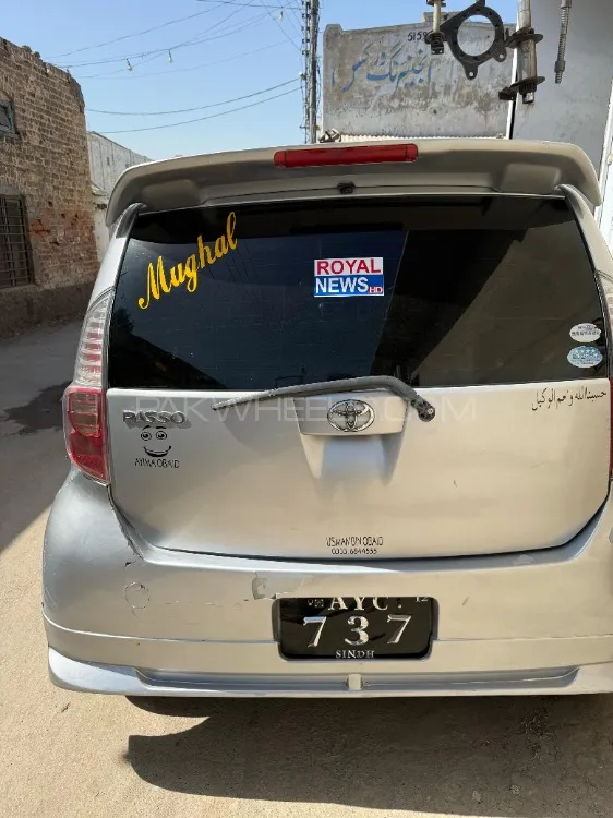 Toyota Passo 2007 for Sale in Bhakkar Image-1
