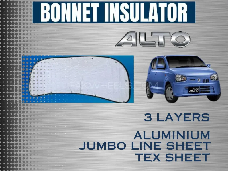 Bonnet Insulator Suzuki Alto Aluminum Sound Damping Sheet with Clips Fitting for Heat & Sound Proofi Image-1