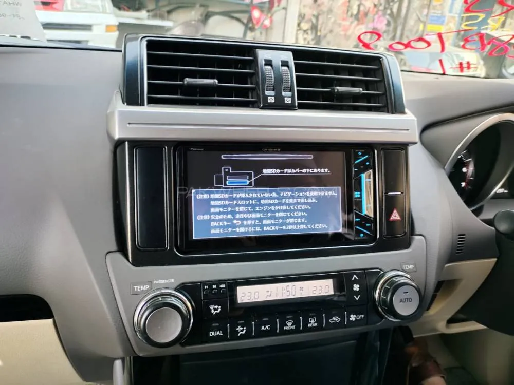 PIONEER CARROZZERIA #AVIC CL900 #AVIC CL901 #AVIC CL902  AVIC-CL911-DC MAP SD CARD ORIGNAL PIONEER CARROZZERIA #AVIC CL900 #AVIC CL901 #AVIC CL902  AVIC-CL911-DC MAP SD CARD ORIGNAL Image-15