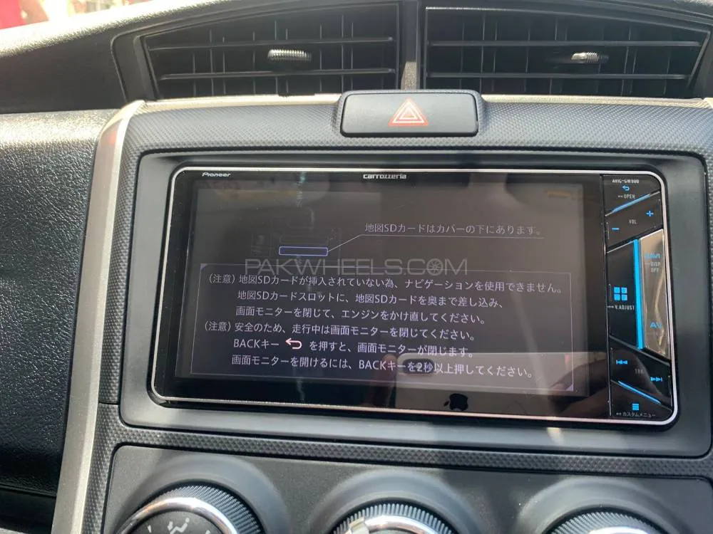 PIONEER CARROZZERIA #AVIC CL900 #AVIC CL901 #AVIC CL902  AVIC-CL911-DC MAP SD CARD ORIGNAL PIONEER CARROZZERIA #AVIC CL900 #AVIC CL901 #AVIC CL902  AVIC-CL911-DC MAP SD CARD ORIGNAL Image-16