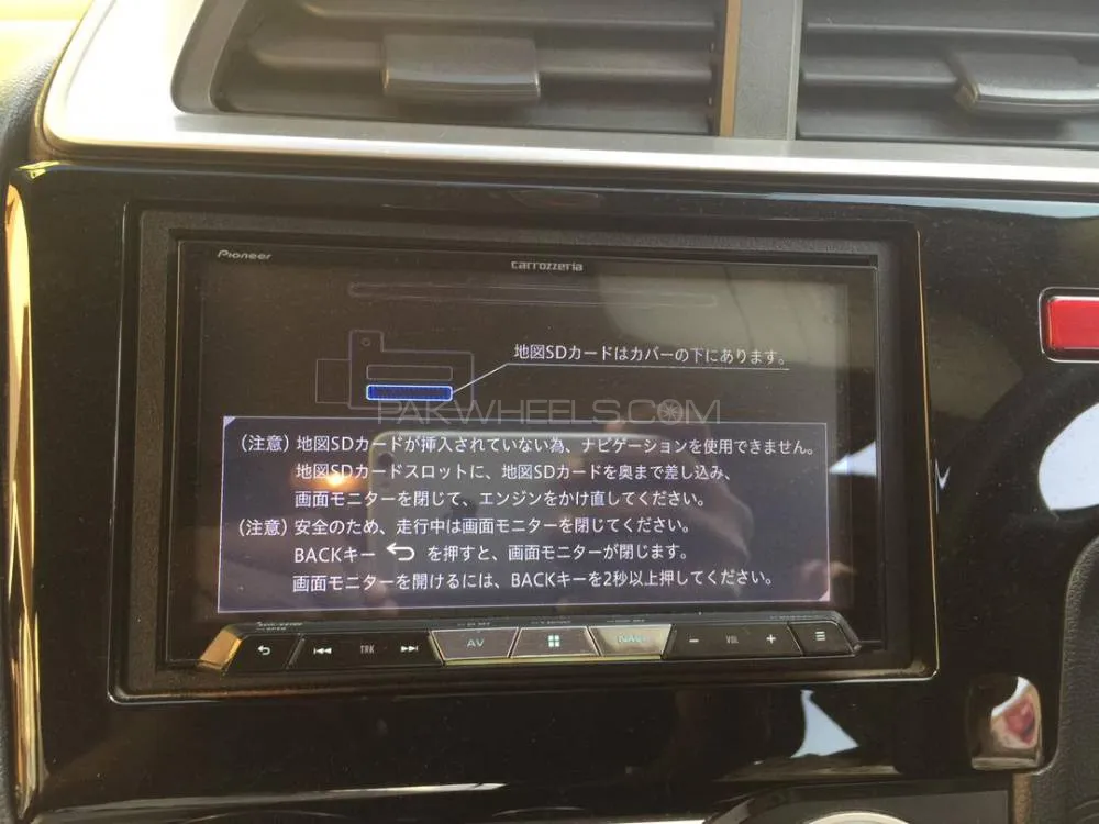 PIONEER CARROZZERIA #AVIC CL900 #AVIC CL901 #AVIC CL902  AVIC-CL911-DC MAP SD CARD ORIGNAL PIONEER CARROZZERIA #AVIC CL900 #AVIC CL901 #AVIC CL902  AVIC-CL911-DC MAP SD CARD ORIGNAL Image-17