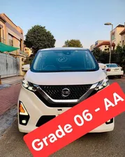 Nissan Dayz Highway Star X ProPilot 2022 for Sale