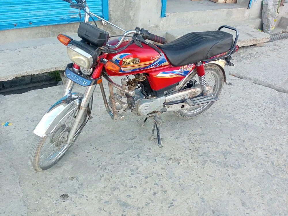 Hi Speed SR 200 2022 for Sale Image-1