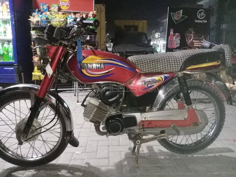 Yamaha Other 2006 for Sale Image-1