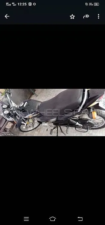 Yamaha YB 125Z  2020 for Sale Image-1