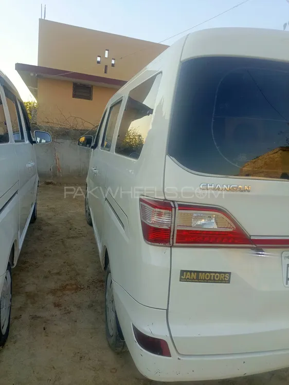 Changan Karvaan 2022 for Sale in Rawalpindi Image-1