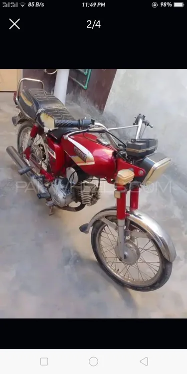 دیوان یاماہا YB 100  1995 for Sale Image-1