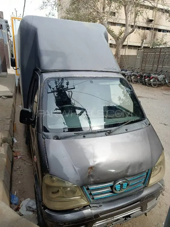 FAW Carrier 2016 for Sale in Karachi Image-1