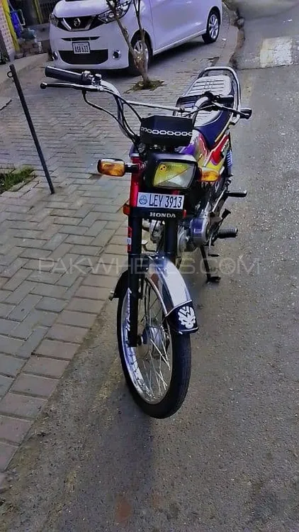 Super Star CD 70 2008 for Sale Super Star CD 70 2008 for Sale Image-4