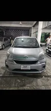 Daihatsu Boon Cilq 2021 for Sale
