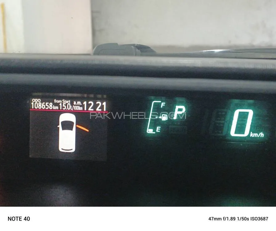 ٹویوٹا اکوا 2014 for Sale in ملتان ٹویوٹا اکوا 2014 for Sale in ملتان Image-9